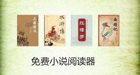 菲律宾免签7天最新政策 免签政策时间是多久